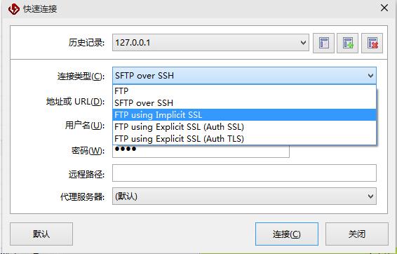 FileZilla FTP && TLS