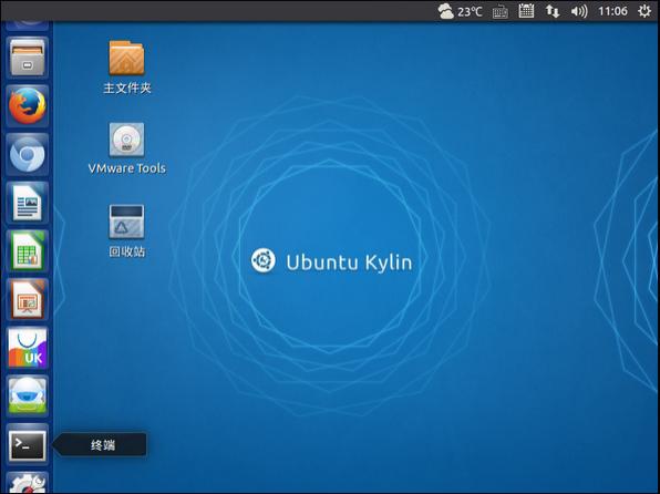 װUbuntu Kylin 15.04 x64װVMware Tool