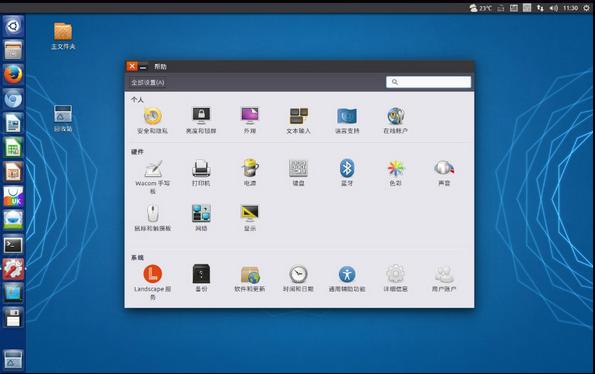 װUbuntu Kylin 15.04 x64װVMware Tool