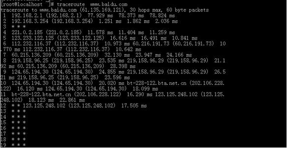 Linux繤ߣ·ɨ֮traceroute