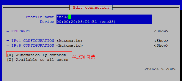 CentOS 7ftp