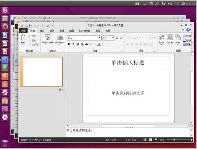 бջofficeרҵ6.0 for ubuntu[˽˴]