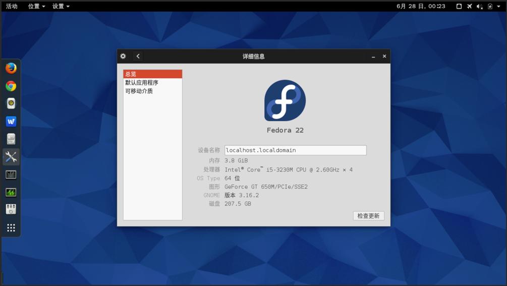 Fedora 22װnvidiaԿ