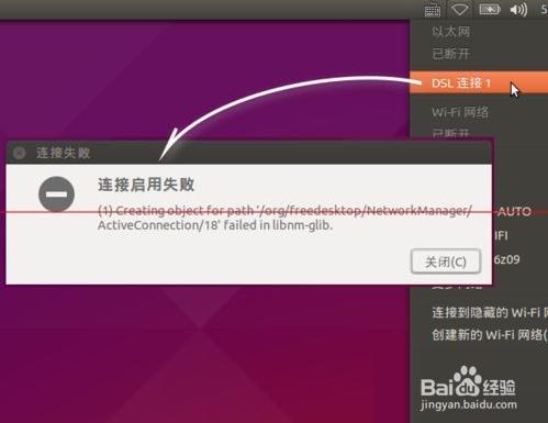 Ubuntu 15.04пȴⲦô죿