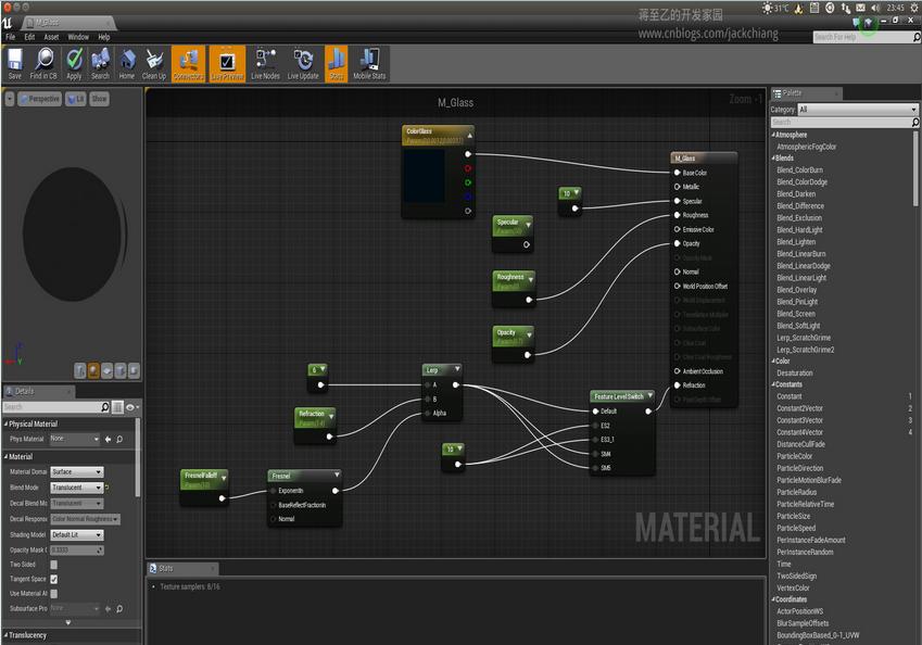 Ubuntu 15.04UE4 for Linux