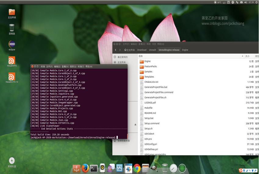 Ubuntu 15.04UE4 for Linux