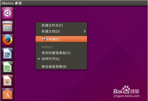 ubuntu15.04Ҽն