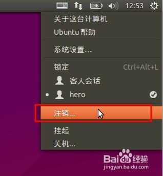 ubuntu15.04Ҽն