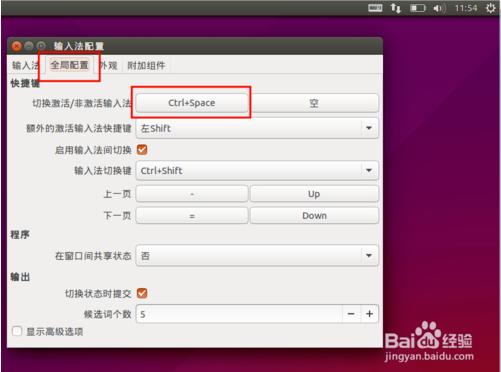 ubuntu15.04뷨ʹ