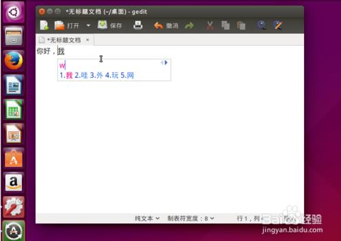 ubuntu15.04뷨ʹ