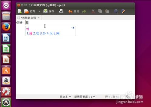 ubuntu15.04뷨ʹ