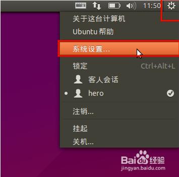 ubuntu15.04뷨ʹ