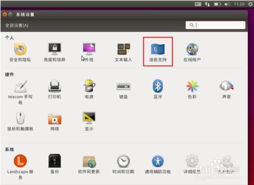 ubuntu15.04뷨ʹ