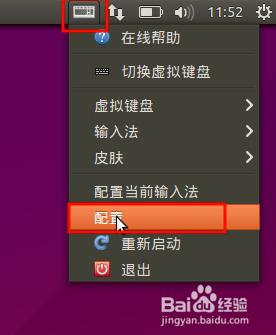 ubuntu15.04뷨ʹ