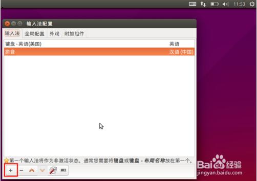 ubuntu15.04뷨ʹ