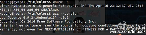 vim install and configure for Ubuntu 15.04