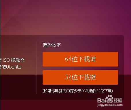 win10װubuntu