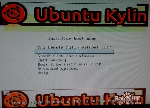 ubuntu kylin Uװʧ,ͣҳ