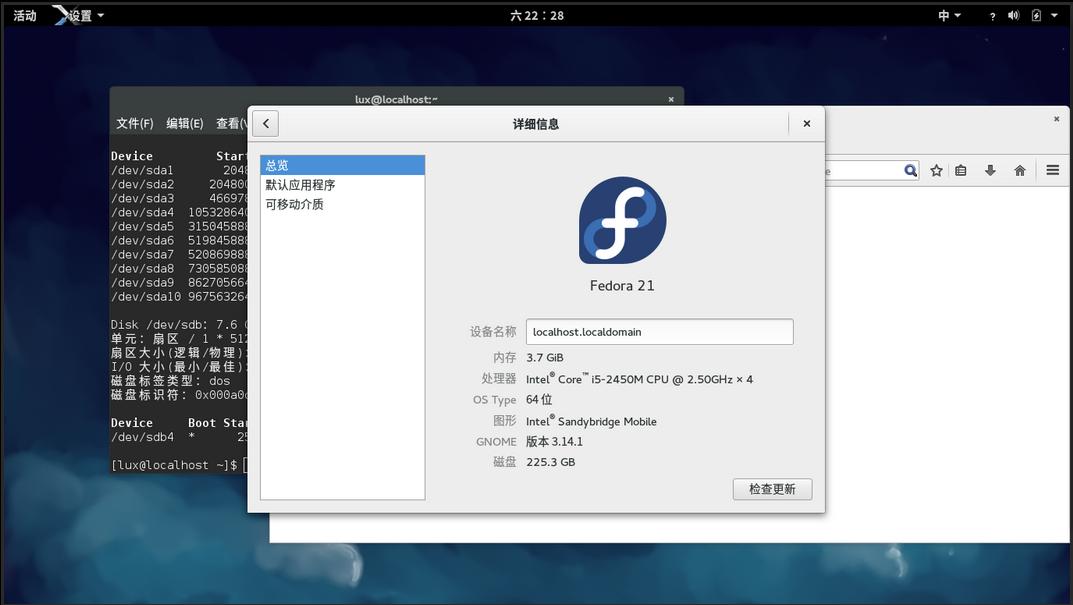 fedora21win10˫ϵͳװһ㾭