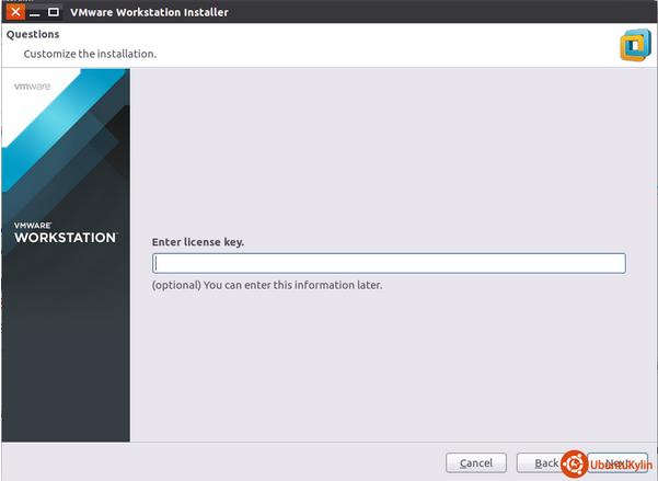 Ubuntu VMware Workstationװ̳