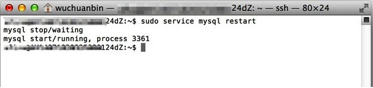 UbuntuMySQLroot