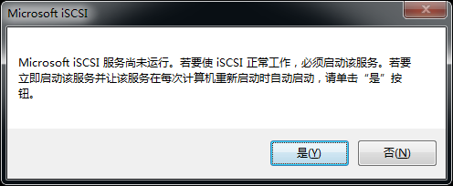 CentOSδISCSIԼWindowsιISCSI