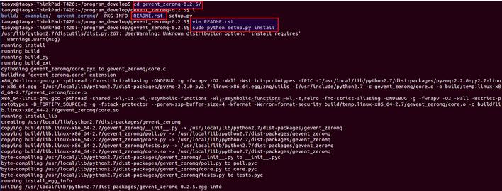 Ubuntu 14.04 64ϰװgevent_zeromq-0.2.5