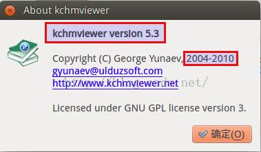 Ubuntu 14.04 64bitϰװCHMĶKchmViewer 5.3