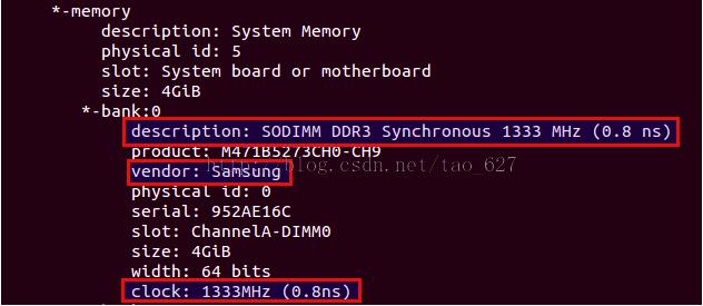 Ubuntu 14.04 64bitϲ鿴ӲϢ