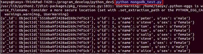 Ubuntu 14.04 64bitϰװpython mongoDBģ