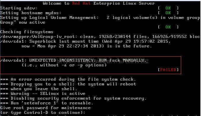 ϿLinux⣺UNEXPECTED INCONSISTENCY:RUN fsck MANUA