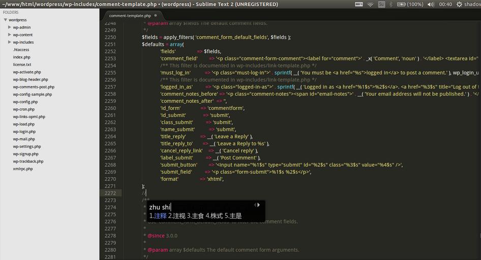 ubuntu14.04sublime text2