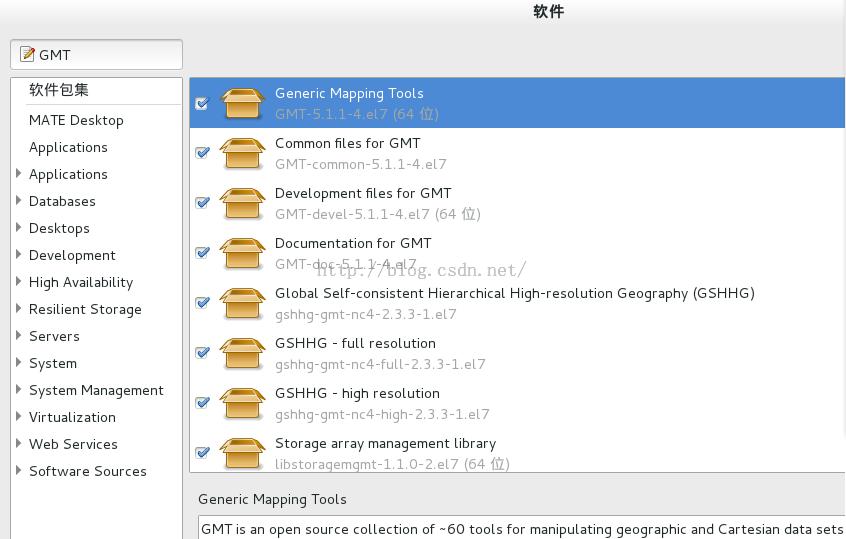 centos 7װgamitGMT