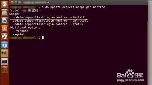 Ubuntu 15.10µChromiumװflash