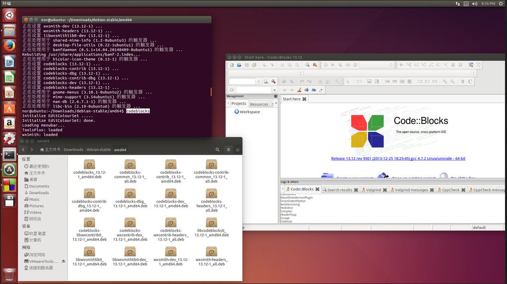 Ubuntu°װcodeblocks