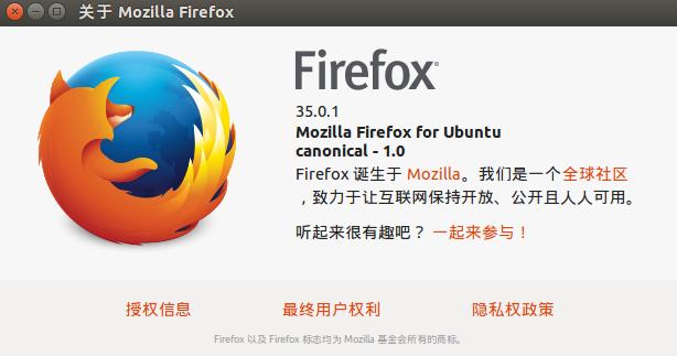 Firefoxó