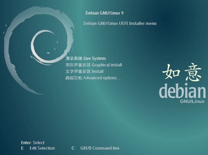 Debian9 UEFIְ֧