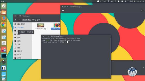 ubuntu15.10⡪stylishdark