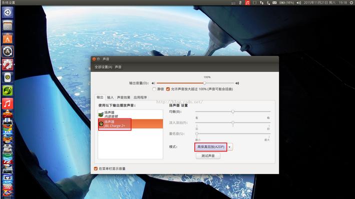 Ubuntu 14.04 64bitʹJBL Charge2+ָ