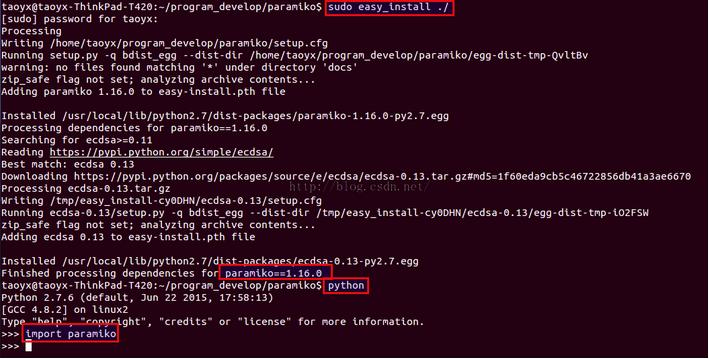 Ubuntu 14.04.3ϰװpythonеparamikoģ