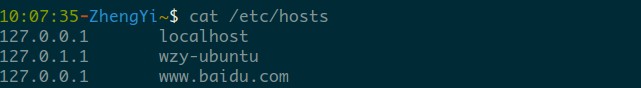 Linux޸/etc/hosts