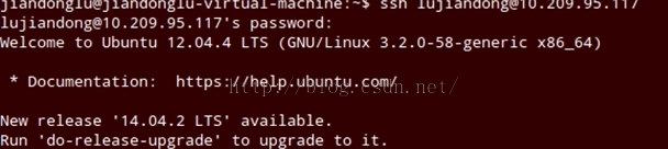 linux ssh ipʱsshipip