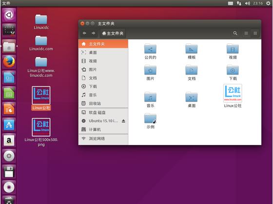 Ubuntu 15.10װmy-elementary 8.2ͼ