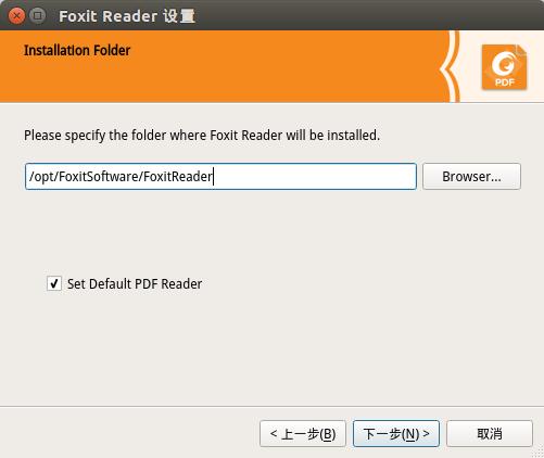 LinuxPDFעFoxit Readerİװʹ