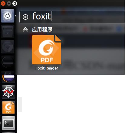 LinuxPDFעFoxit Readerİװʹ