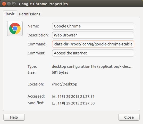 ubuntu14.04 Google Chrome can not be run as root