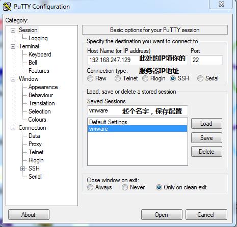 xming+puttyԶͼλsshubuntu 14.04