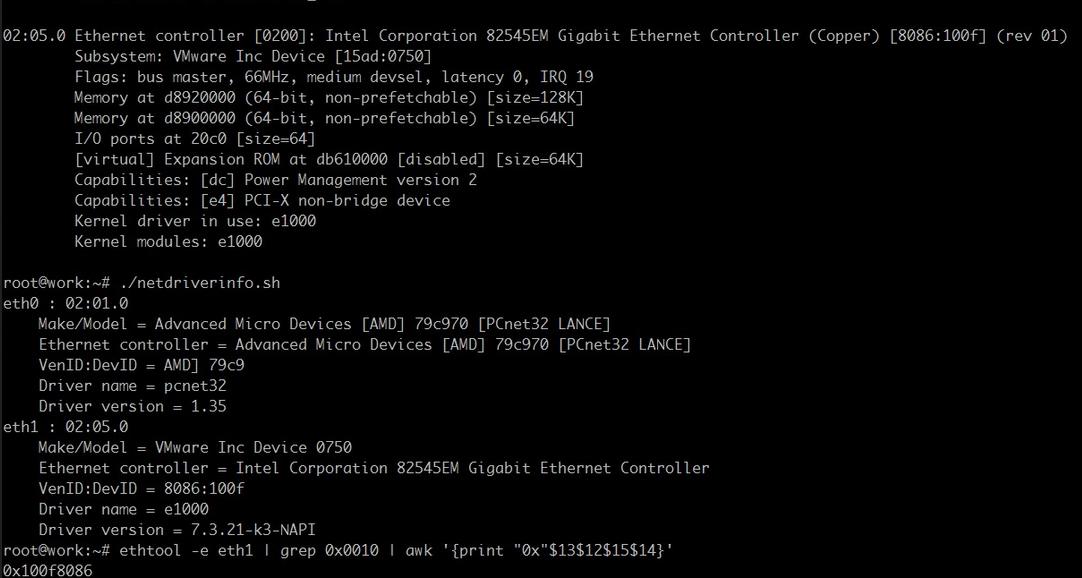 linuxethtool޸eeprom