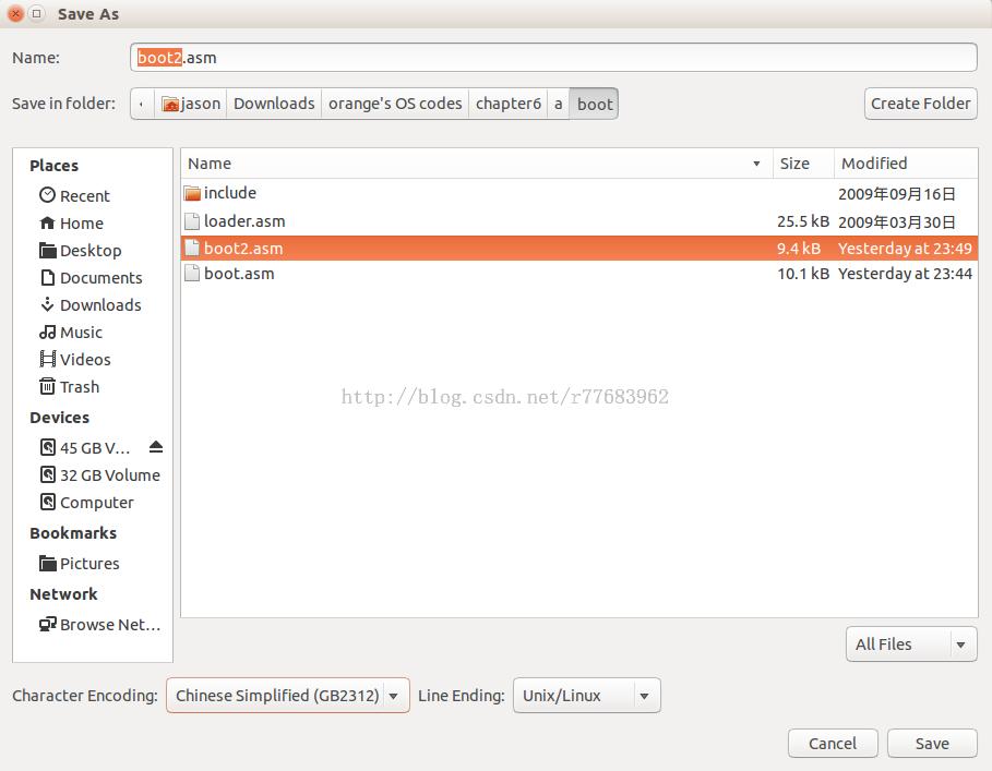 ubuntu14.04geditעʾ,source insightʾΪ