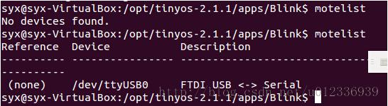 tinyostelosbInstall application to the specified m